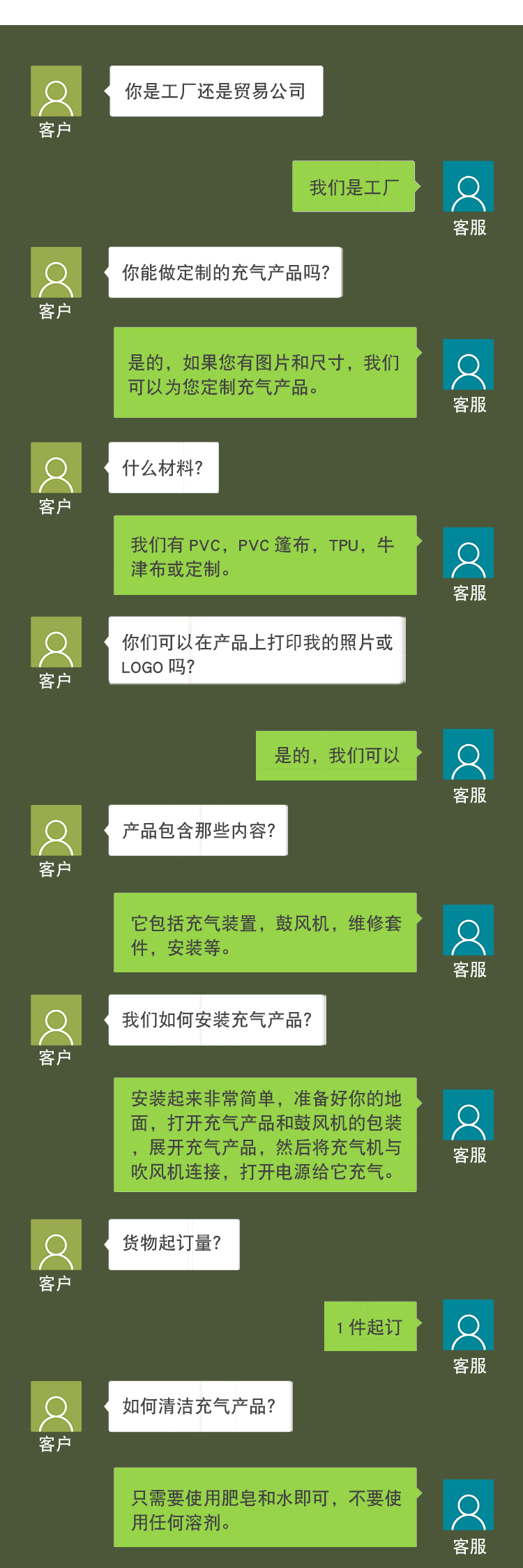 超邦_10.jpg